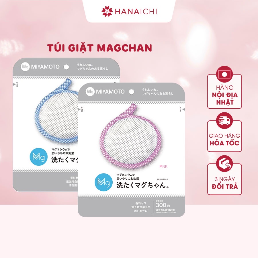 Túi Giặt MAGCHAN Nội Địa Nhật