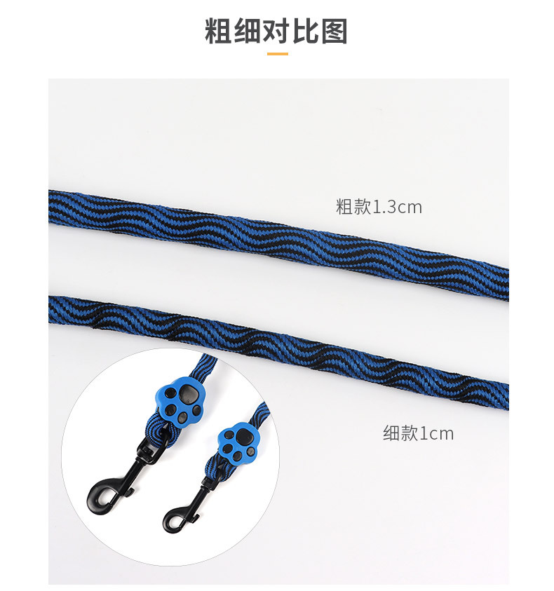 Dây Xích Thú Cưng Từ Nylon Chống Nổ