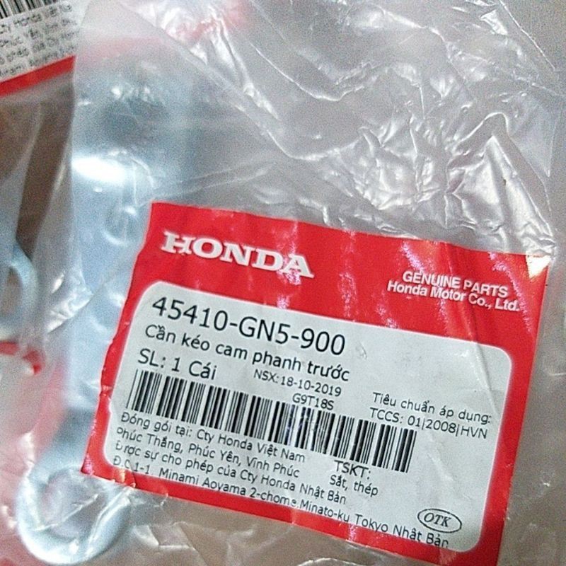 cần kéo phanh xe máy(giá 1 đôi)