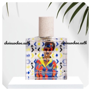 Maison matine - warni warni - nước hoa lạ - tester - 10ml - ᴄʜᴏɪɴᴜᴏᴄʜᴏᴀ.ᴀᴜᴛʜ ©