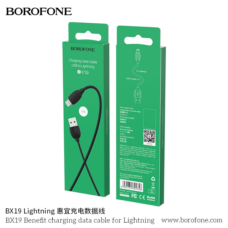 Cáp sạc Borofone BX19 Cho điện thoại Dài 1m