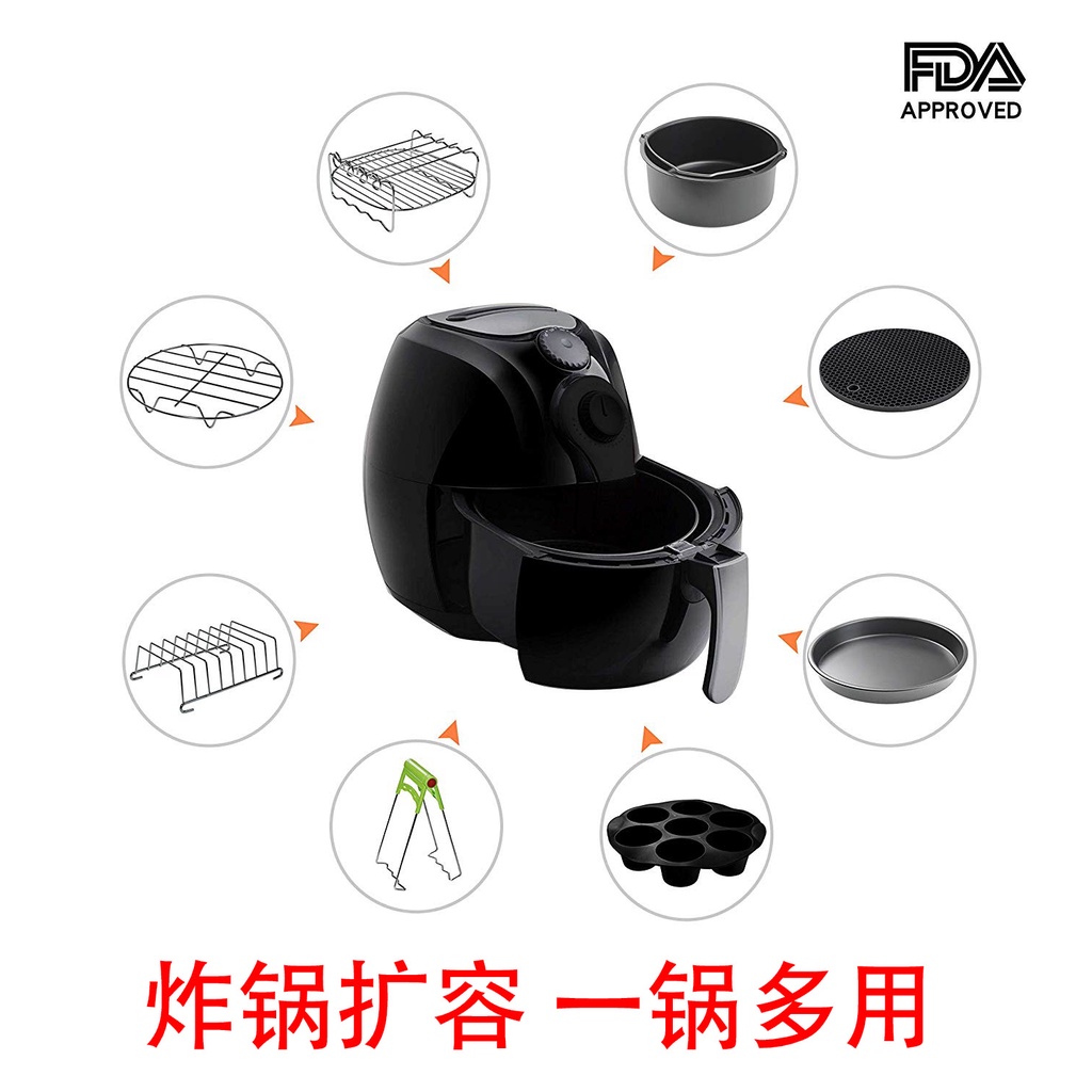 ❖ Bộ Nồi Chiên Không Dầu Philips Joyoung Yamamoto Keshuai Và Các Phụ Kiện Khác