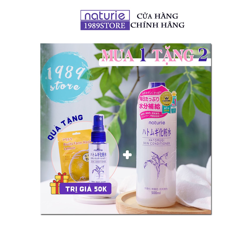 Nước Cân Bằng Da Naturie Hatomugi Conditioner Nhật Bản 500ML Chiết Xuất Hạt Ý Dĩ - 1989Store Phân Phối Chính Hãng