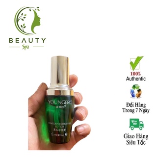 Ủ mụn youngerc chính hãng chuyên dùng cho spa tmv
