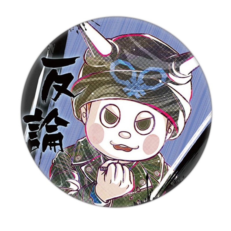 1 Huy Hiệu Cài Áo Hình Anime Danganronpa