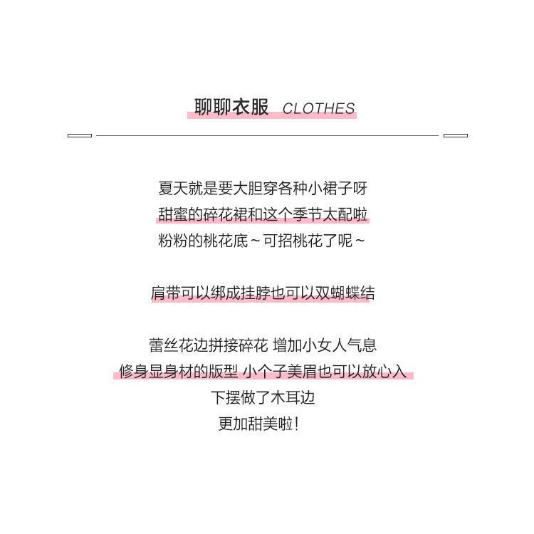 Đầm Ngắn Hai Dây Dáng Ôm In Hoa Thời Trang Mùa Hè 2022 Mới Mẻ Quyến Rũ Cho Nữ JJMI