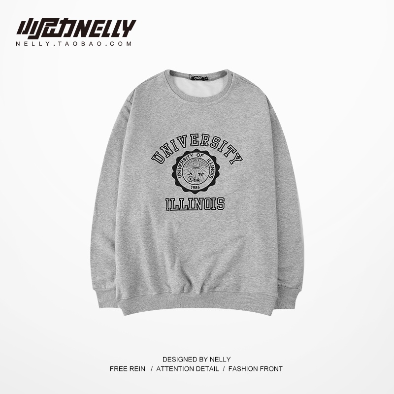 Áo sweater nỉ lót lông Nelly unisex mẫu mới 2022 mã 014
