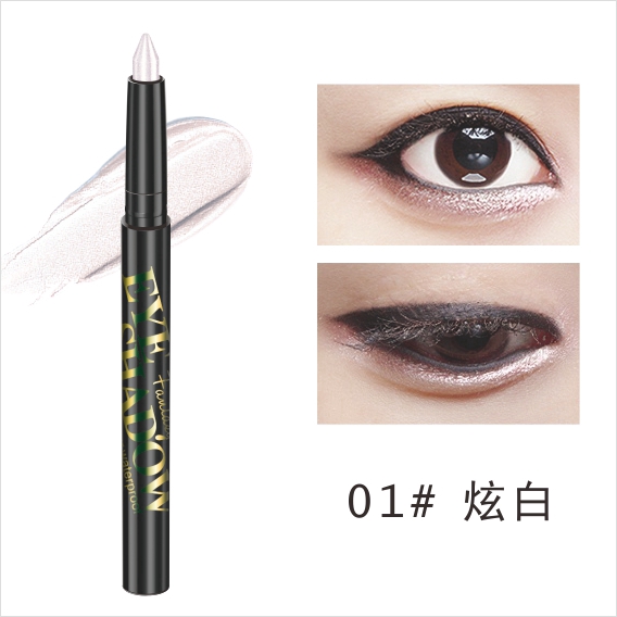 Bút phấn mắt ánh kim tuyến 1g 8 màu thời trang làm đẹp tiện dụng E123 | BigBuy360 - bigbuy360.vn