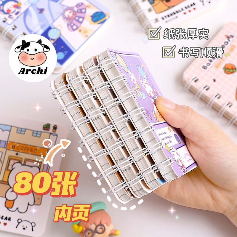 Sổ lò xo mini A7 bìa in hình hoạ tiết dễ thương 80 trang