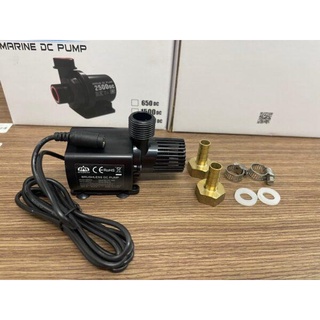 Máy bơm cho bể cá - brushless dc pump