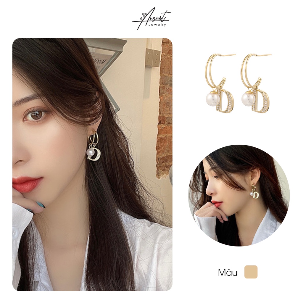 [Augustcloth | AugustJewelry] Bông tai/ Hoa tai hợp kim chữ D phong cách Hàn Quốc