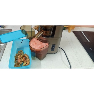 Máy ép chậm elmich smartcook 3896