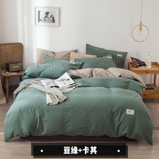 [TICI 1-7] Combo Chăn Ga Gối 4 Món