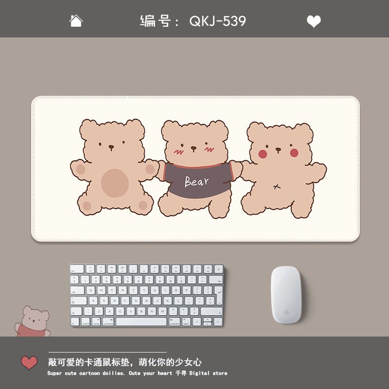 Miếng Lót Chuột / Bàn Phím Máy Tính Hình Gấu Dễ Thương