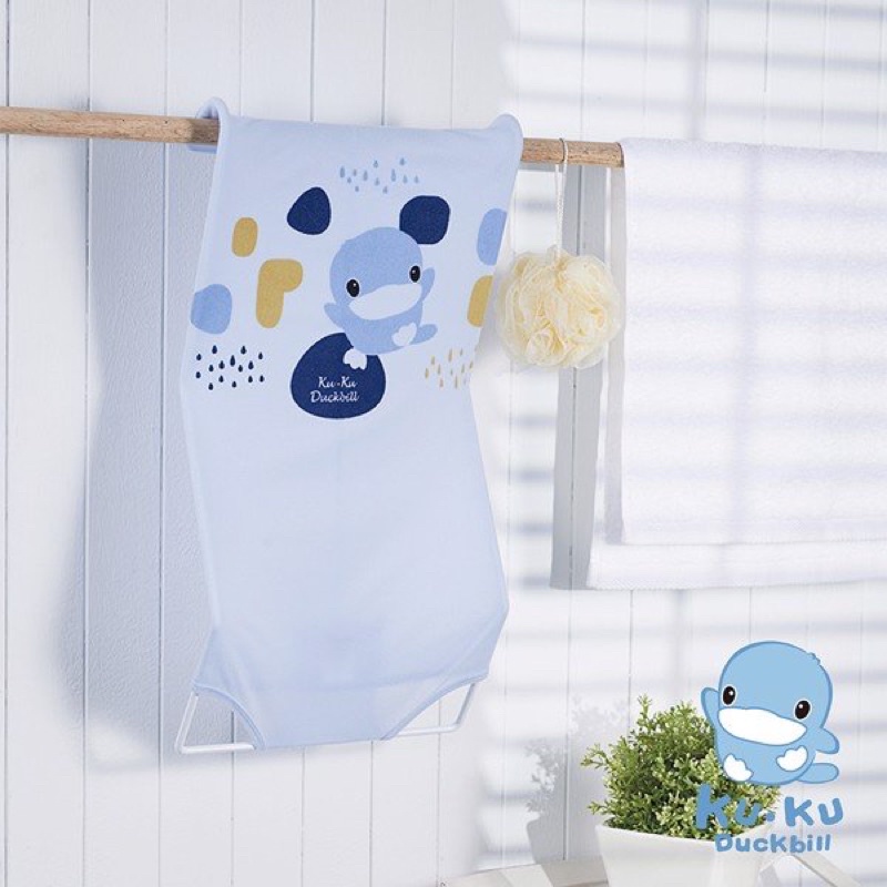 Lưới đỡ tắm bé KUKU KU1133