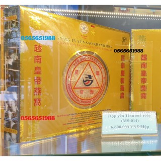 YẾN SÀO KHÁNH HÒA yến đảo thiên nhiên nguyên chất tinh chế hộp 100 gram kèm túi quà biếu sang trọng