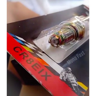 Bugi 3 Chấu Bạch Kim MC Racing