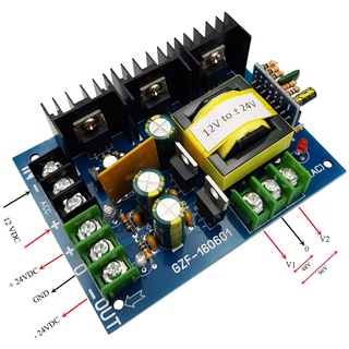 [NSHOP] Module chuyển đổi 12VDC - 24VDC ra nguồn đôi 12V - 24V