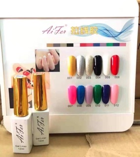 Cọ nét gel aifer