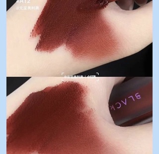 Son kem Black Rouge - Màu A12 Dashed_brown