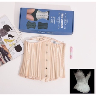 Đai Nịt Bụng Corset 26 Xương Nhập Khẩu Italy