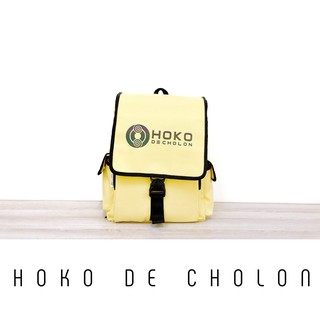 BALO NẮP BASIC - HOKO BASIC BACKPACK - HOKO DE CHOLON
