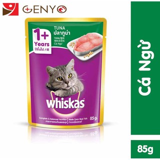 Pate Whiskas cho mèo lớn dạng gói 85g
