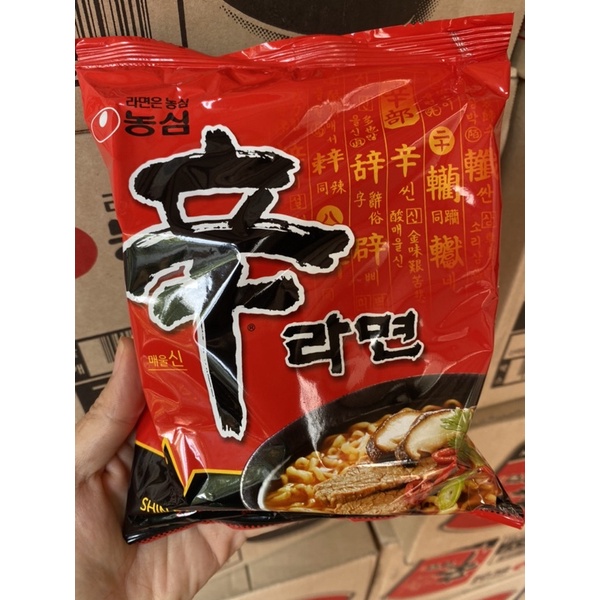 Lốc 5 gói Mỳ Shin nội địa Hàn quốc