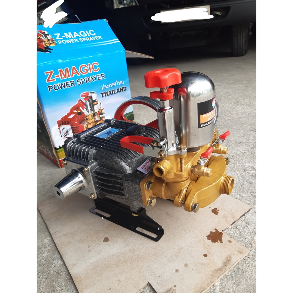 Đầu Xịt Áp Lực 2 HP - Đầu Nén Rửa Xe Phun Thuốc Trừ Sâu Z-Magic -Hàng Chuẩn Công Ty Mẫu 2022 - Bền - Rẻ - Tốt