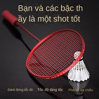 KMiễn phí vận chuyển 5U-6U tất cả các-bon siêu nhẹ Vợt cầu lông đơn gia đình trang phục phá gió đào tạo chuyên nghiệp kh