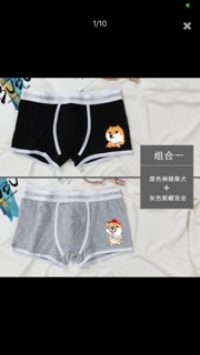 Combo 2 quần boxer nam