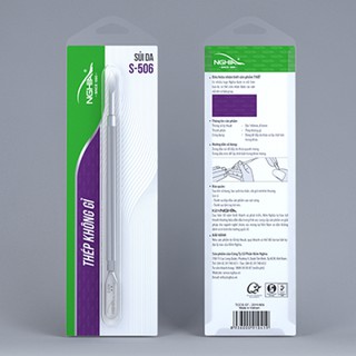 Sủi da kềm nghĩa s-506