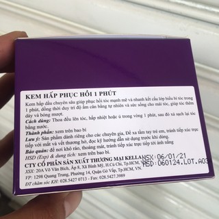 LACEI Kem ủ tóc phục hồi 1 phút 300ml