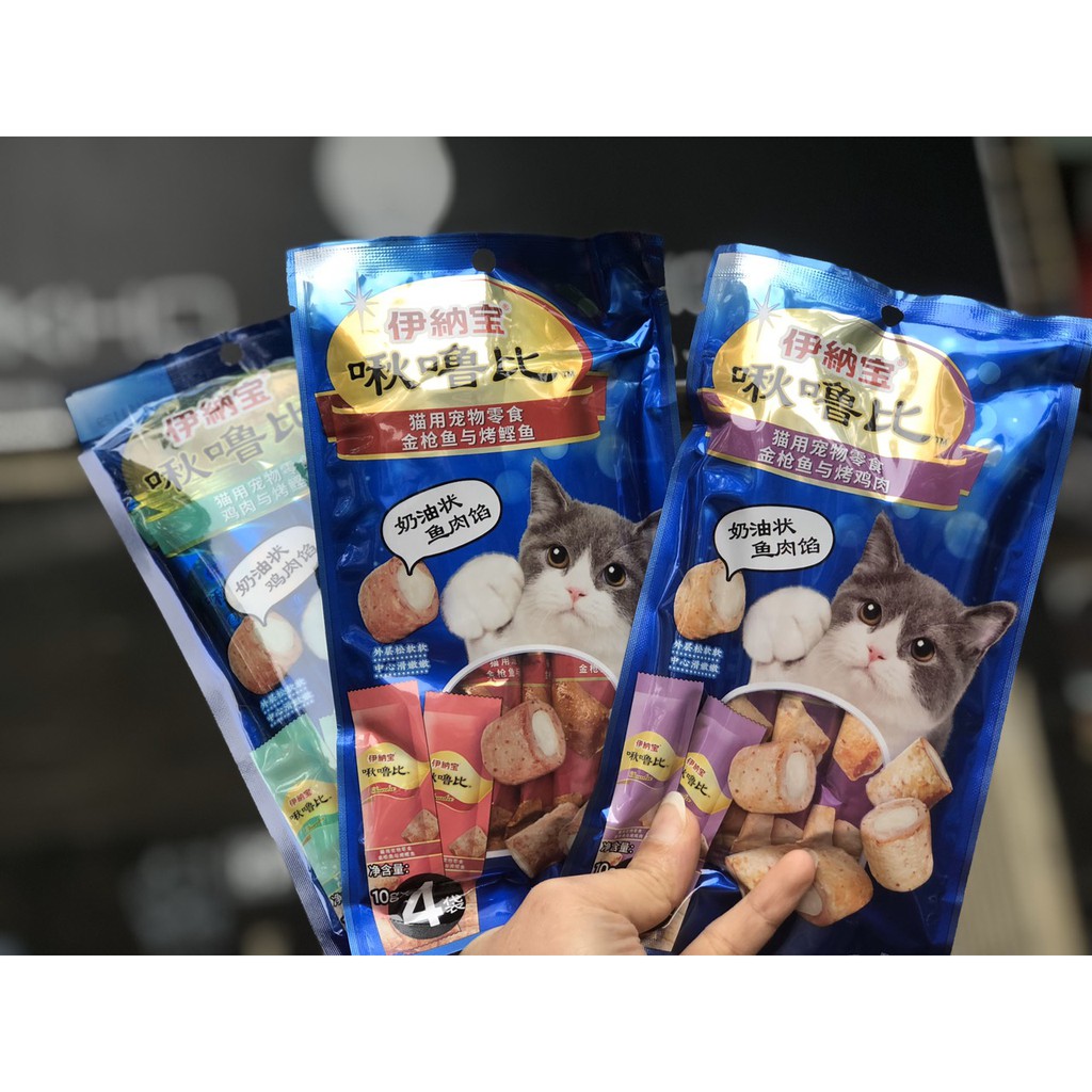 Bánh thưởng Ciao Churubi (mẫu mới)