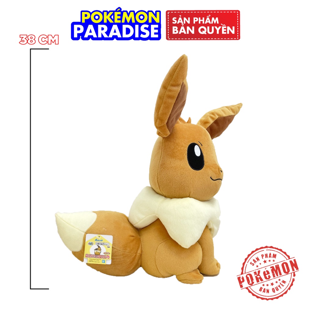 Thú bông Eevee - Eevui | Banpresto - Pokémon SUPER BIG PLUS