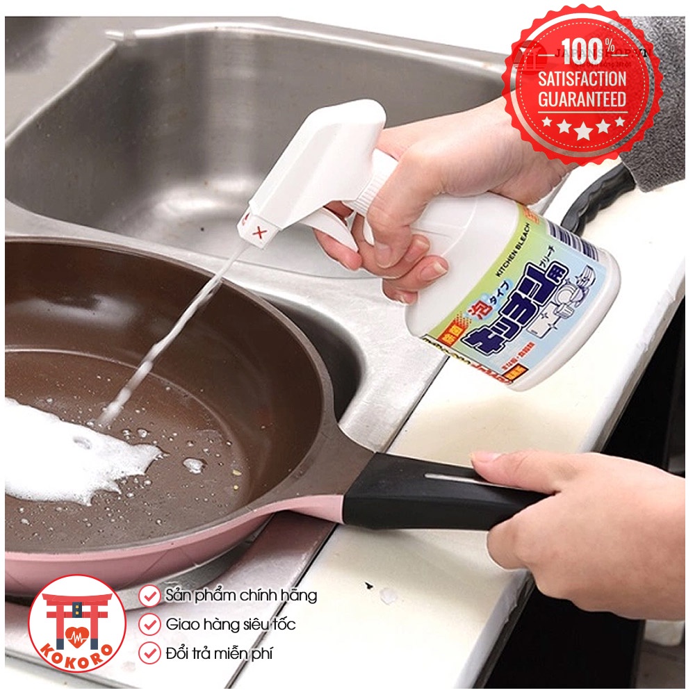 Nước rửa chén đĩa, đồ bếp dạng bọt Kitchen Bleach dạng chai xịt 300ml tẩy sạch, tiện dụng và an toàn