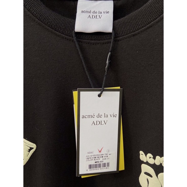 Áo phông ADLV Logo nổi