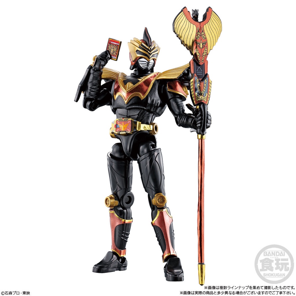 MÔ HÌNH LẮP RÁP CHÍNH HÃNG BANDAI SO-DO CHRONICLE Kamen Rider Ryuki 3