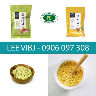 Bột Mù Tạt Wasabi Daesang Hàn Quốc 200 gam