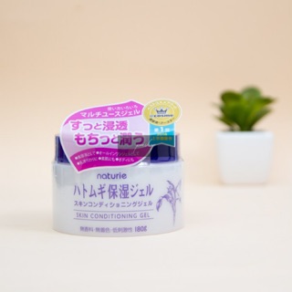 Kem dưỡng Naturie Skin Conditioning Gel