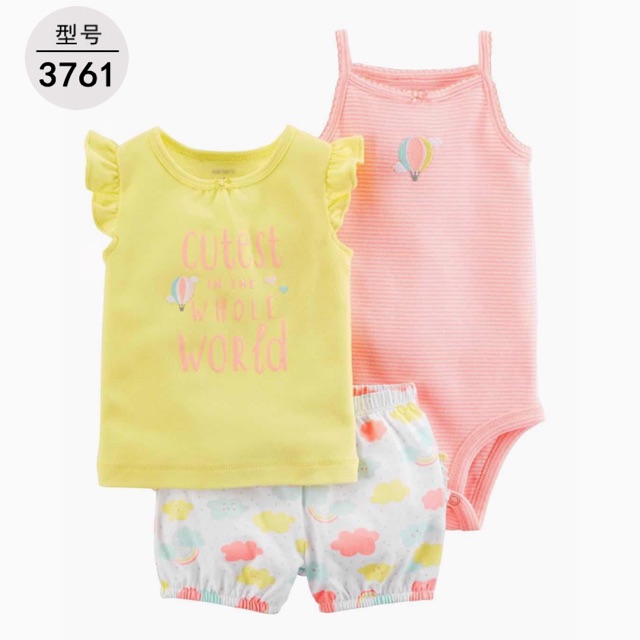 Set 3 chi tiết Carter bé gái