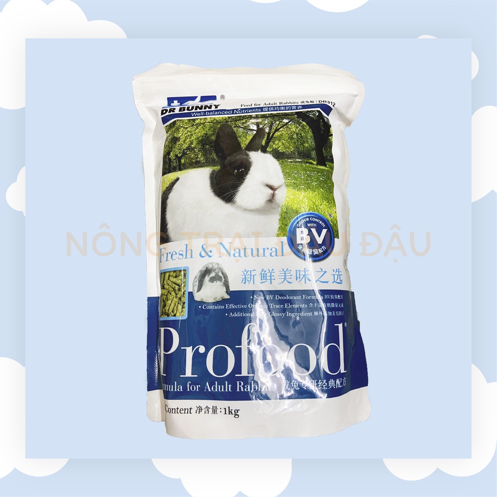 Cỏ Nén Thức Ăn Cho Thỏ ProFood Giàu Chất Xơ, Bổ Sung Dinh Dưỡng Toàn Diện 1kg - DR310, DR312