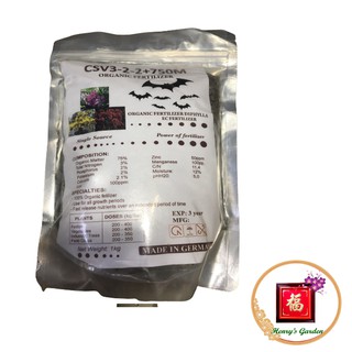 Phân dơi nén - hà lan csv 3-2-2+750m organic fertilizer - #456a# 1kg