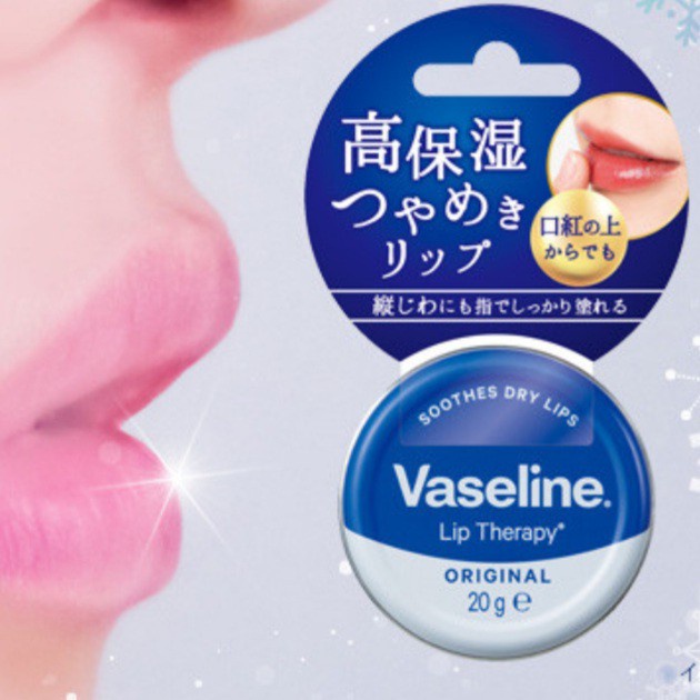 Son dưỡng môi hộp thiếc Vaseline Lip Therapy 20g ( Original )