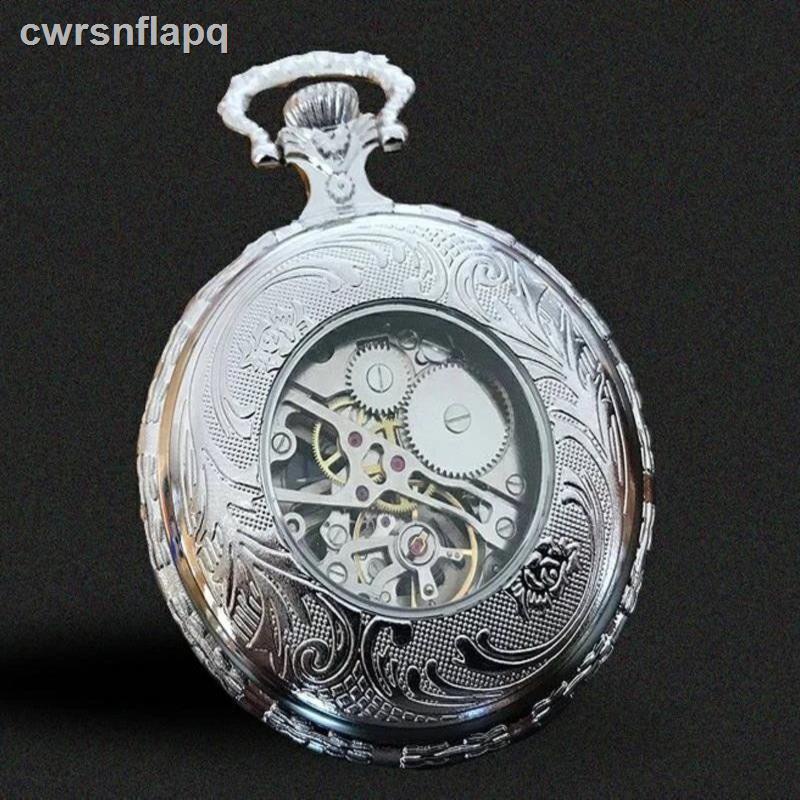 ∈ ✹  ✣☼Dự án Touhou Ngoại vi Gensokyo Cos Sixteen Nights Sakiya Anime Pocket Watch Đồng hồ cơ học phụ Retro