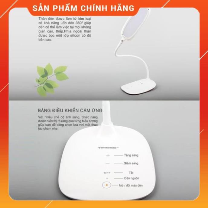 ♥️ [Hỏa tốc 1 giờ]  [FREESHIP] Đèn bàn led TIROSS TS1804 chống cận 3 màu 6W - Hàng chính hãng, BH 12 tháng