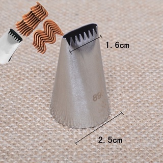 Đui bắt kem 895/Đui bắt nan