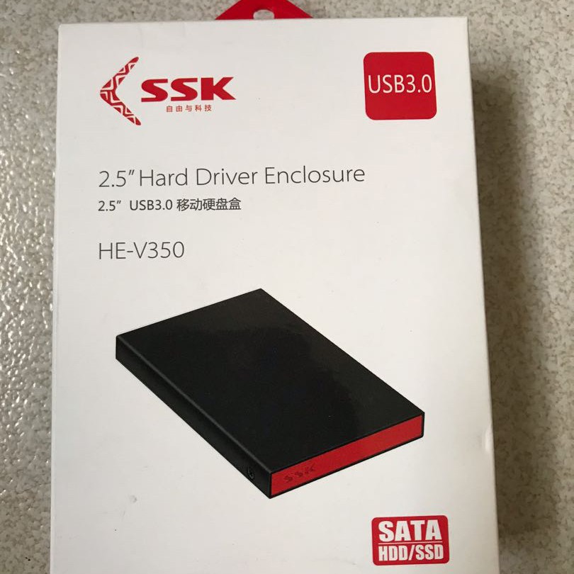 Box ổ cứng di động SSK HE-V350 chuẩn 3.0 - siêu mỏng (đen)