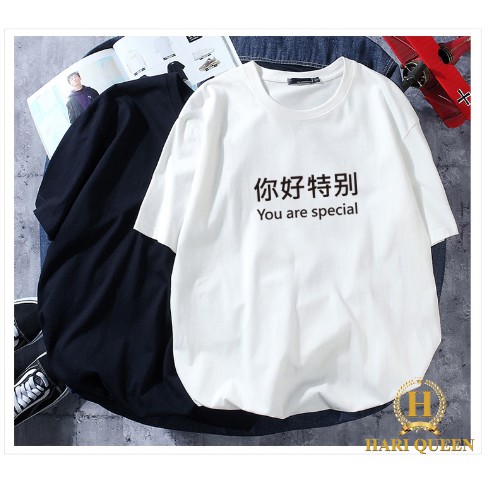 Áo phông chữ Tàu Special HARI0420