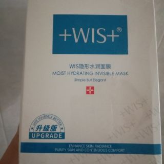 Mặt nạ Wis